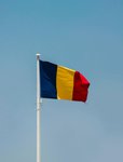Romania is now part of the European unitary patent